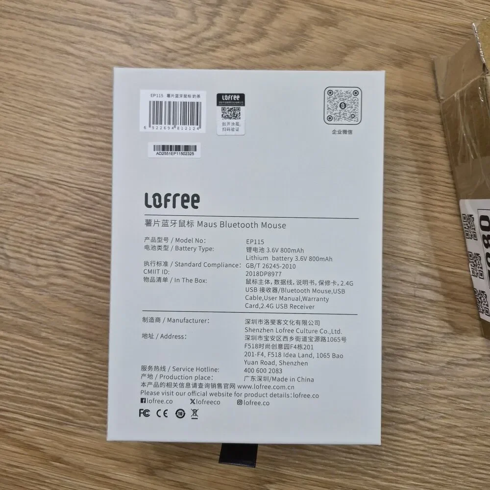 LOFREE Wavy Chips Dual-Mode Wireless Mouse Milk Tea New In Box